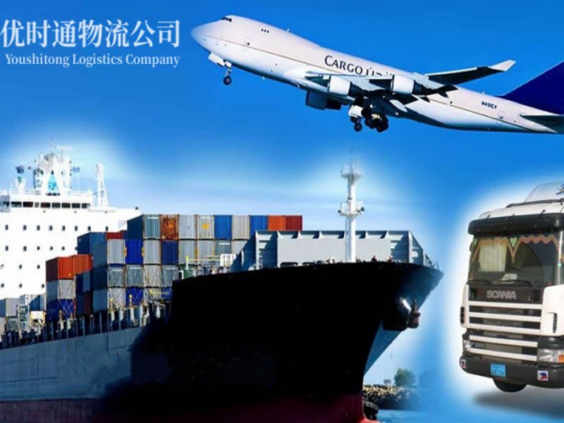 丰宁到加拿大空运锂电池注意事项